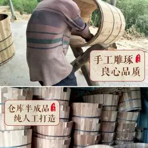 간이 나무 욕조 히노끼 전신 사우나 이동식 성인 반신욕기 목욕통 전나무