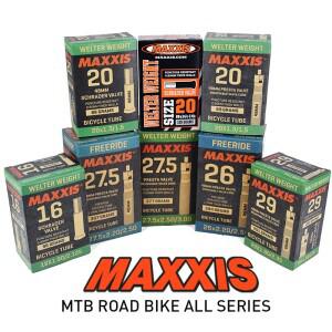 1pc 초경량 MAXXIS 26 자전거 내부 튜브  Size16 20 27.5 29 AV FV Presta Stab Blow Proof MTB 도로 카메