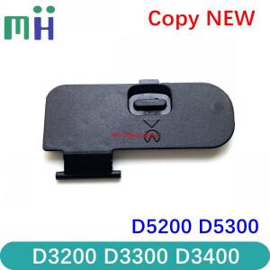 배터리 커버 뚜껑 캡 문짝 하단 베이스 플레이트 카메라 교체 수리 부품 Nikon D3200 D5300  복사