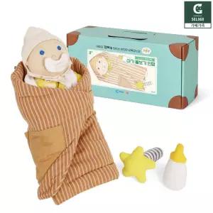 오가닉 헝겊 아기 돌보기 인형 유아 교구 남아인형 정서발달인형