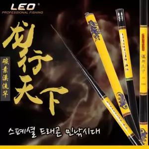 낚시대 민물 민장대 민 드래곤 스페셜 바다 DY커머스