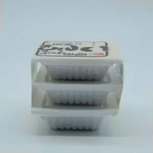 시가야 냉동 낫또 50g x 3입 150g