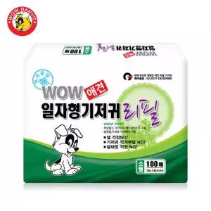 소변 샘방지 강아지 생리대 리필용 마킹방지 애견기저귀