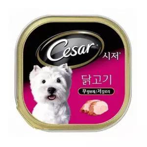 시저캔 닭고기 강아지간식 반려용품 반려동물간식 닭고기간식