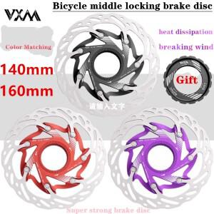 VXM 도로 자전거 유압 브레이크 중간 잠금 디스크 140MM 초경량 바람 MTB 사이클링 탄소강 로터