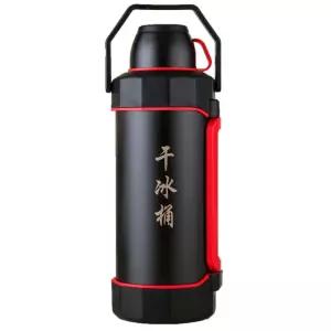 보관 케이스 드라이아이스 대용량 저장통 보냉 유지 냉동고 운반 아이스박스