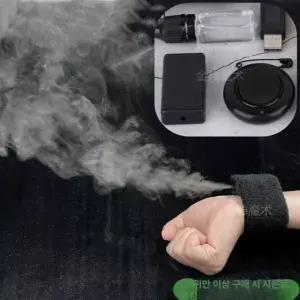 클린 스마트 손목 밴드 제거기 편리함 흙 초음파 연출