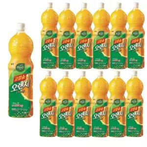 웅진 자연은 고칼슘 오렌지 1.5L 12개