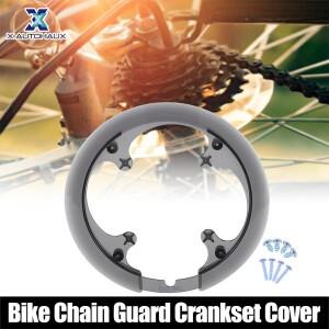 XAutohaux 자전거 크랭크셋 체인 휠 커버 가드 스프로킷 프로텍터 42 44 톱니 7.4cm 9.5-10.5cm