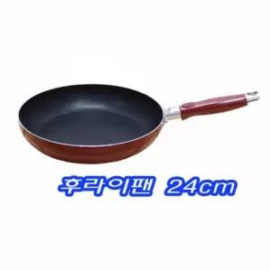 후라이팬 24cm 1개
