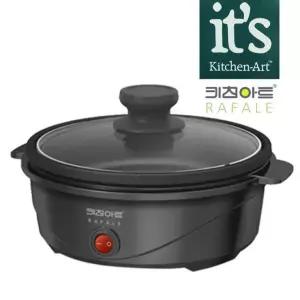 키친아트715 라팔 미니전기 그릴냄비 요리 미니 전골냄비 전기 가전