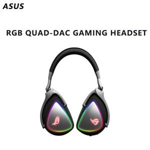 ASUS RGB 쿼드-DAC 게이밍 헤드셋 7.1 채널 USB 오버이어 헤드폰 PC PS4 PS5 Xbox One 노이즈 캔슬링 소프