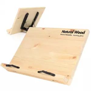 대형 우드 독서대 원목 나무 모닝글로리 북받침 책거치대