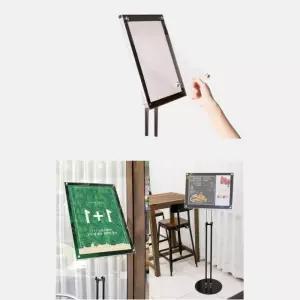 튼튼한 철제 포스터 스탠드 메뉴판거치대 카페입구 광고판 A3