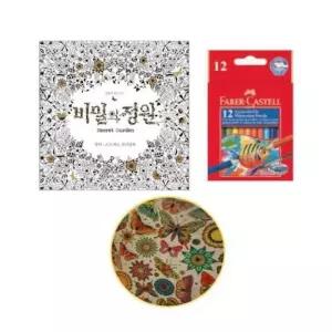 컬러링북 비밀의정원 수채색연필 지관 미니 12색 색칠