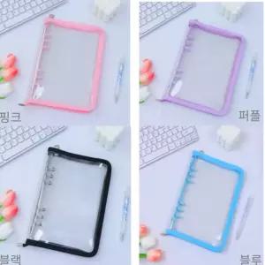 미니앨범 포토 카드수납 티켓 6공 콜렉트북 바인더 카드 스티커 팬홀더