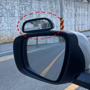 사이드 보조 미러 거울 TWFIMB7A