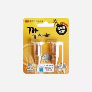 깍자바 식물보호 식물보호제 해충 관리제 깍지 벌레 퇴치 벌레퇴치 보호