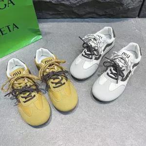 야무치 화이트 가을 여성 데일리룩 신발 운동화 워킹화 덕훈 보드화 라운드 시크 베이커리 스포츠 미운털