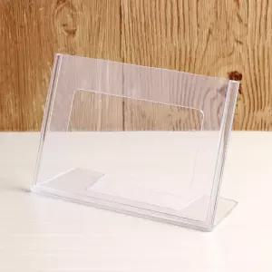 아크릴케이스 쇼케이스 아크릴투명케이스 가로형 단면 전시 전시케이스 A6