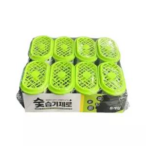 홈케어픽 숯 습기제거제 8P 옷장 서랍장용 강력 제습제