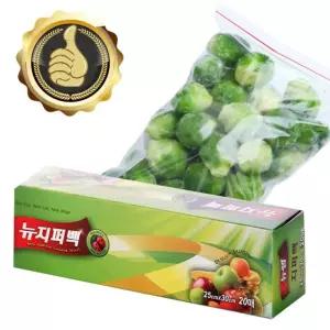 지퍼 이중 뉴 비닐백 소형 비닐 백 25x30cm 20매 비닐봉투 투명