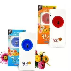 광센서 자동 분사 방향제 아로마 디퓨저 화장실 현관 실내 공기 청정 탈취제