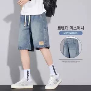 슬램덩크 남친 팬츠 하프 데님 빈티지 옵션 패션 밴딩 청반바지 반바지 편안스트리트 컬러 HO1