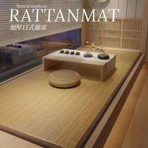 타오프리 일본다다미 대나무돗자리 장판 왕골 침대대나무자리 쿨매트 돛자