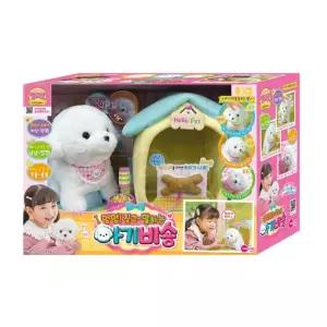 원앤원 정서발달 인형 헬로펫 말하는 아기비숑