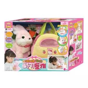 원앤원 동물인형 헬로펫 가방에 쏙 말하는 아기토끼