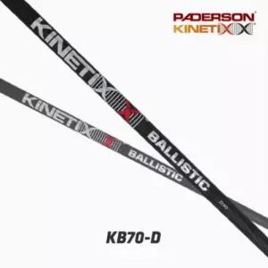 [장타샤프트] 패더슨 케블라 블랙 불리스틱 드라이버 샤프트 / 스릭슨 전용