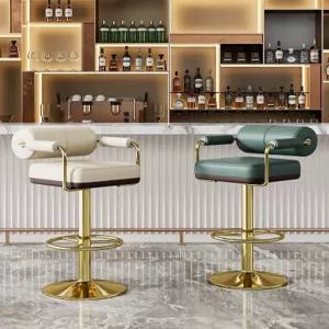 팔걸이 의자 스탠드 바 키높이 높이조절 카페 스툴 업소용