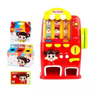 주방놀이 자두벅스 자판기