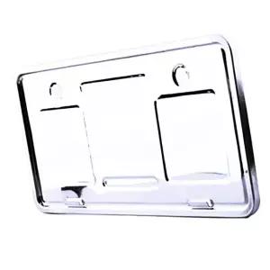 학교 넘버판 번호판 가드 관공서 보조판 플레이트 사무실 24EW7310E0