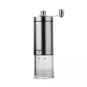 휴대용핸드밀 수동 커피분쇄 원두분쇄 커피그라인더