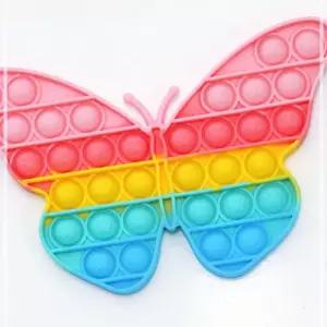 퍼즐 학교 나비야나비야 KC인증 관공서 팝잇 사무실 푸쉬팝 24EWE8B93A