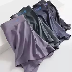 남자 모달 사각팬티 데일리 빅사이즈 팬티