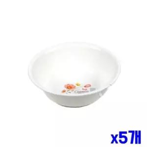 화이트 세수대야 소 x5개 화장실대야 세숫대야