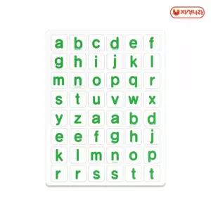 놀이 자석 (알파벳 소문자)/영어기초 교재 퍼즐 유아 플라스틱 어린이집 영어교육 유치원