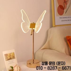 레트로 골드 아크릴 나비 LED 책상 램프 호텔 빌라 아트 장식 테이블 조명 거실 침대 옆 야간
