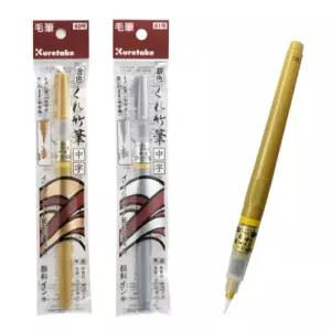 붓펜 골드/펜글씨 필사 펜 캘리 그라피 붓 켈리 붓글씨 재료 그래피 예쁜 글씨체 연습 컬러 캘 라그 라피