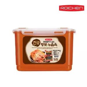 로이첸 진공황토누름독 16.5L