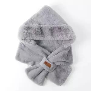 겨울여행템 퍼목도리 그레이 모자머플러 눈썰매장 스타일링 후드넥워머