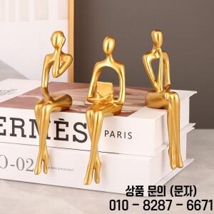 Vilead 북유럽 사상가 현대 미술 조각 사무실 책상 액세서리 홈 바 인형 3 개 세트