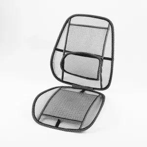 더블 메쉬 운전자 땀배출 등받이시트 냉감 자동차매트 사무실방석 쿨한