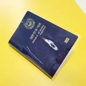 해외여행 준비물 투명 여권 케이스 PVC 신여권 지갑 커버 소품