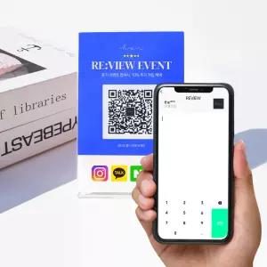 카페 매장 홍보용 A4 아크릴 배너 스탠드 세로형 포스터 거치대 QR코드 영수증 리뷰 판넬