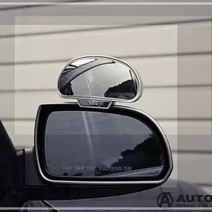 보조미러 네오 사이드 오토컴 블랙 WW2B3831