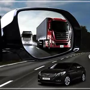 그랜져HG 순정 BSD 교체형 미러 사각지대 호환 WWFFPPA6